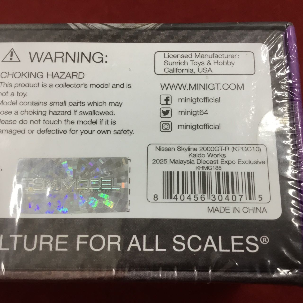 マレーシアダイキャストエキスポ