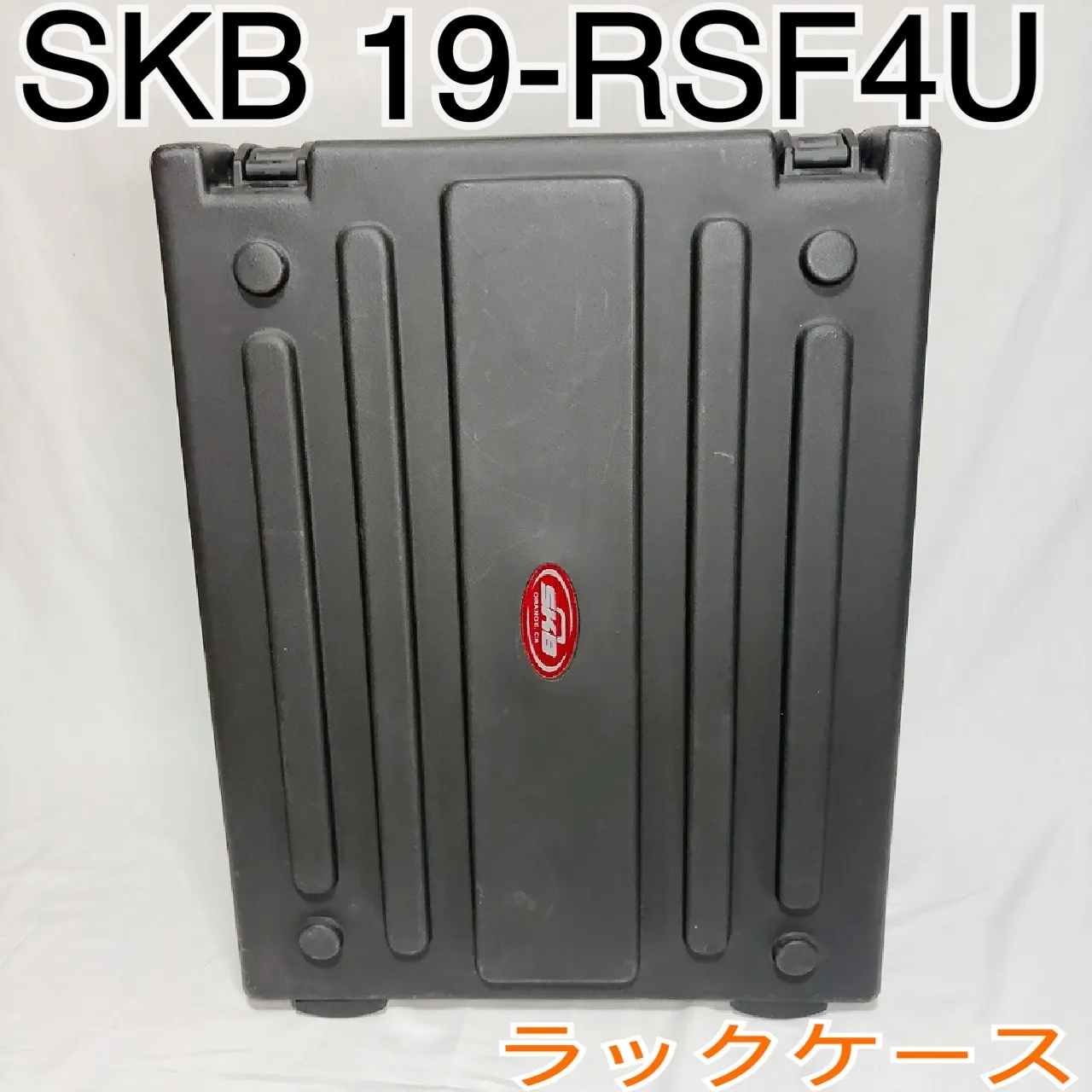 2026年最新】SKB エフェクターケースの人気アイテム - メルカリ