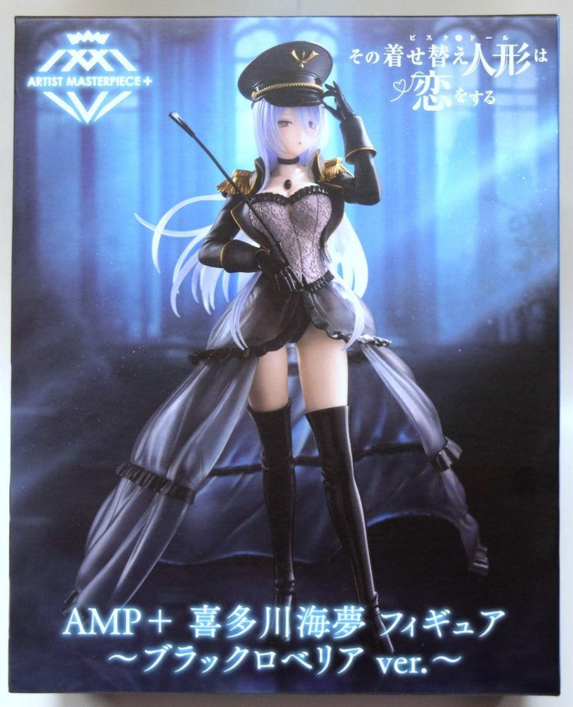 タイトー AMP+ フィギュア その着せ替え人形は恋をする 喜多川海夢