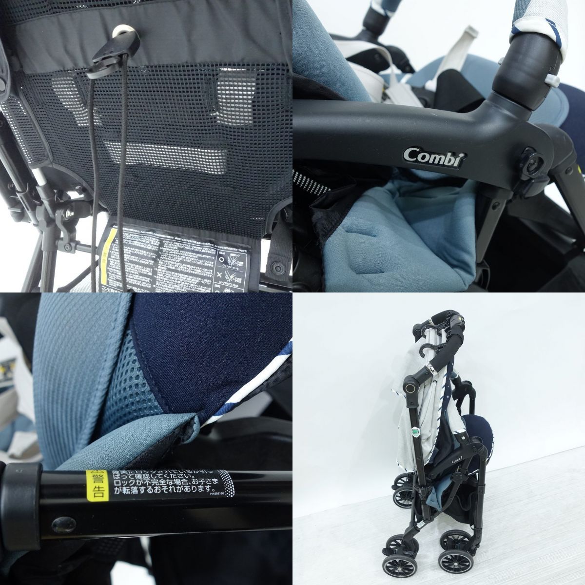  Combi コンビ ホワイトレーベル スゴカルα 4キャス compact エッグショック HS スターナイトホワイト WH ベビーカー 送料無料 ベビーカー バギー 外出 移動用品