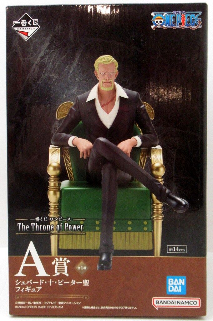 BANDAI SPIRITS 一番くじ ワンピース The Throne of Power A賞 シェパード 十 ピーター聖 フィギュア