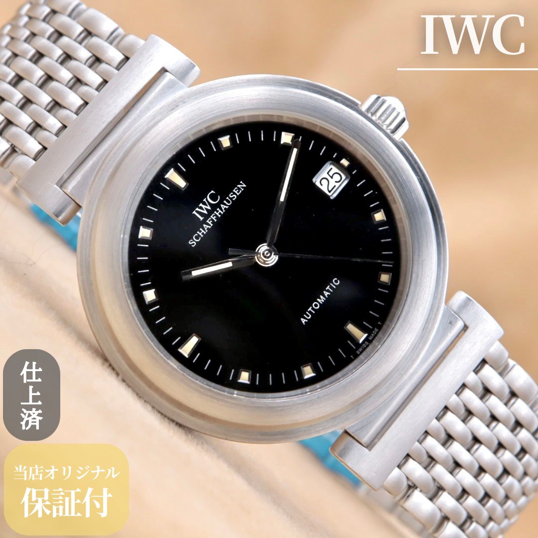 IWC Da Vinci SL IW3528-005 Automatic インターナショナルウォッチカンパニー アイダブリュシー ダヴィンチSL 自動巻き 黒文字盤 メタルブレス ヴィンテージ 1990年代後半 点検済 仕上済 ６ヶ月保証 CH182