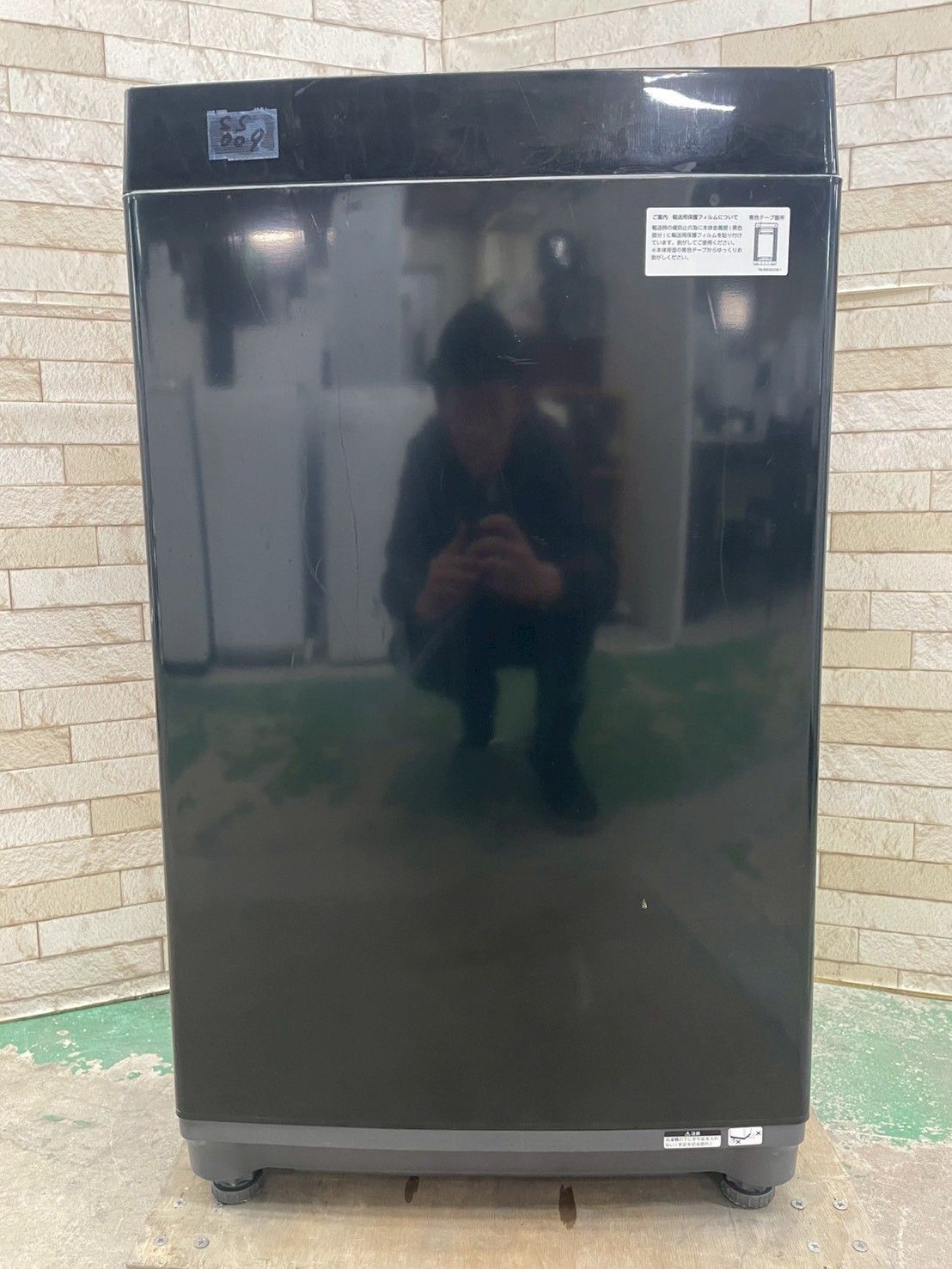 高年式】大阪送料無料☆3か月保障付き☆洗濯機☆ツインバード☆5.5kg 