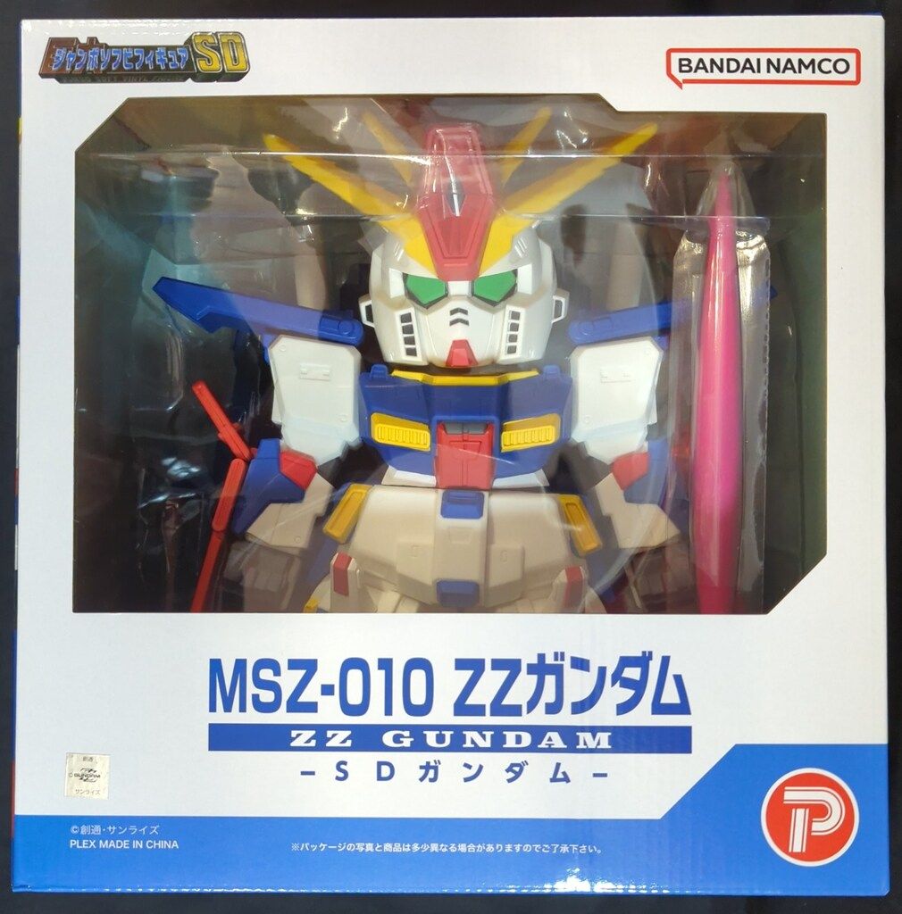 プレックス ジャンボソフビフィギュアSD MSZ 010 SD ZZガンダム