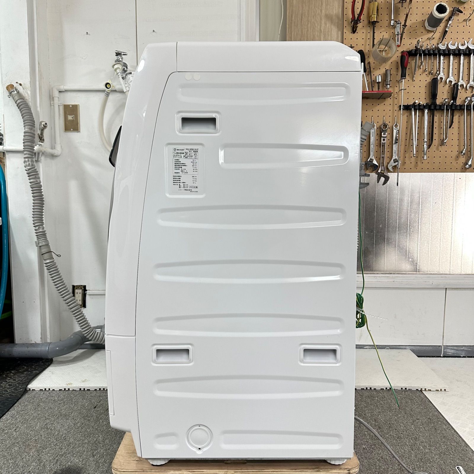 SHARP ES-S7H-CL 2023年製 ドラム式洗濯機 分解洗浄 - メルカリ