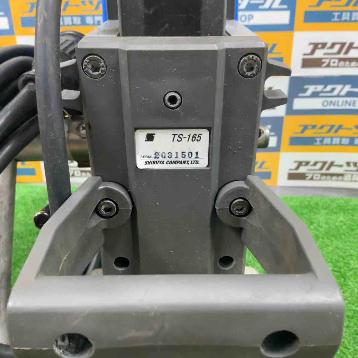 コアドリル TS-165