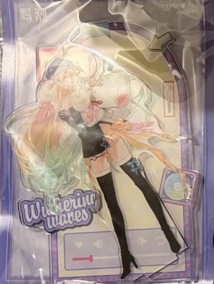 台北オフラインイベントゲームショウ限定　鳴潮　台湾限定　アクリルスタンド　リンネ 鳴潮 台北オフラインイベントゲームショウ限定 台湾限定 アクスタ