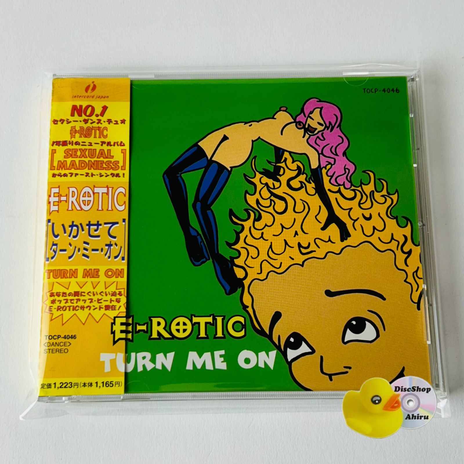 帯付] エロティック（E-ROTIC） いかせてターン・ミー・オン [廃盤