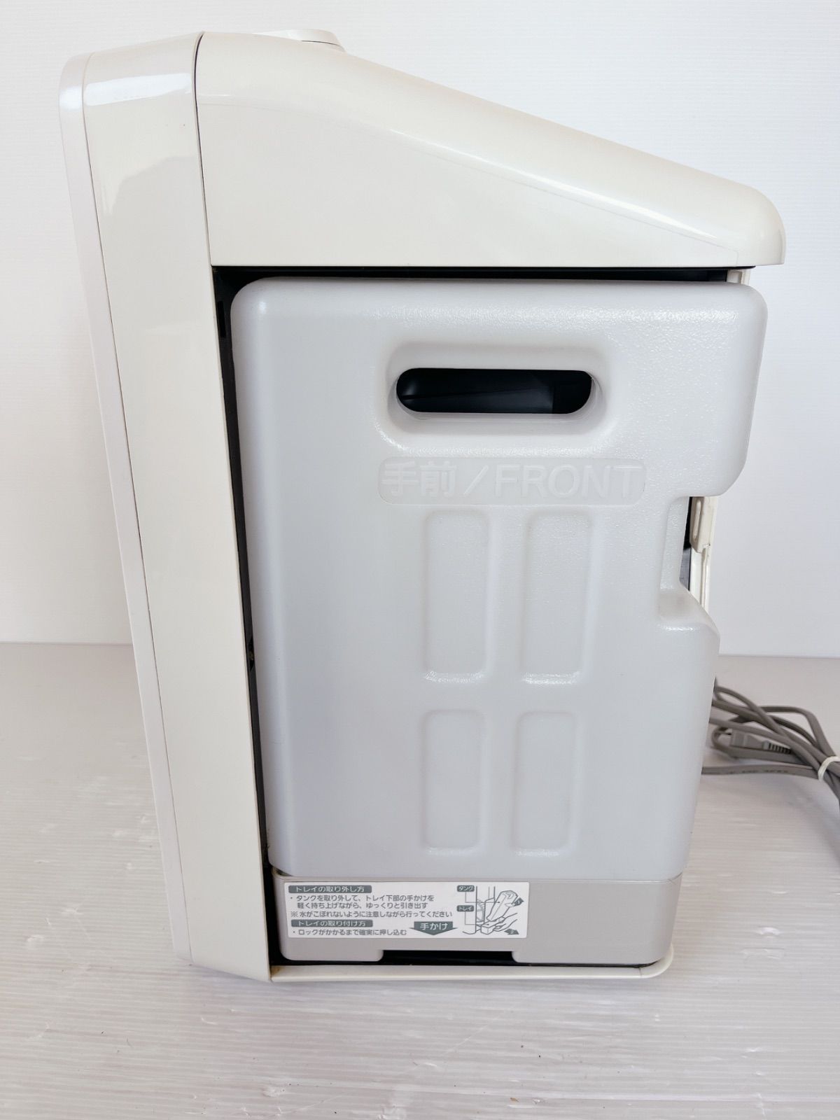 FUJITSU 富士通ゼネラル PLAZION プラズィオン 加湿脱臭機 型番：DAS