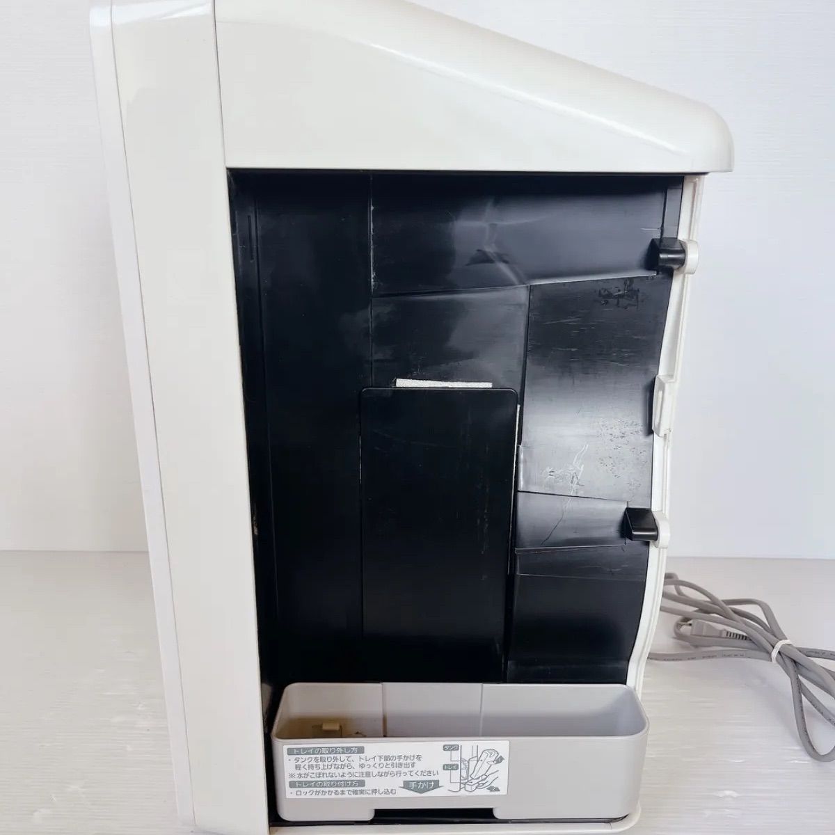 FUJITSU 富士通ゼネラル PLAZION プラズィオン 加湿脱臭機 型番：DAS