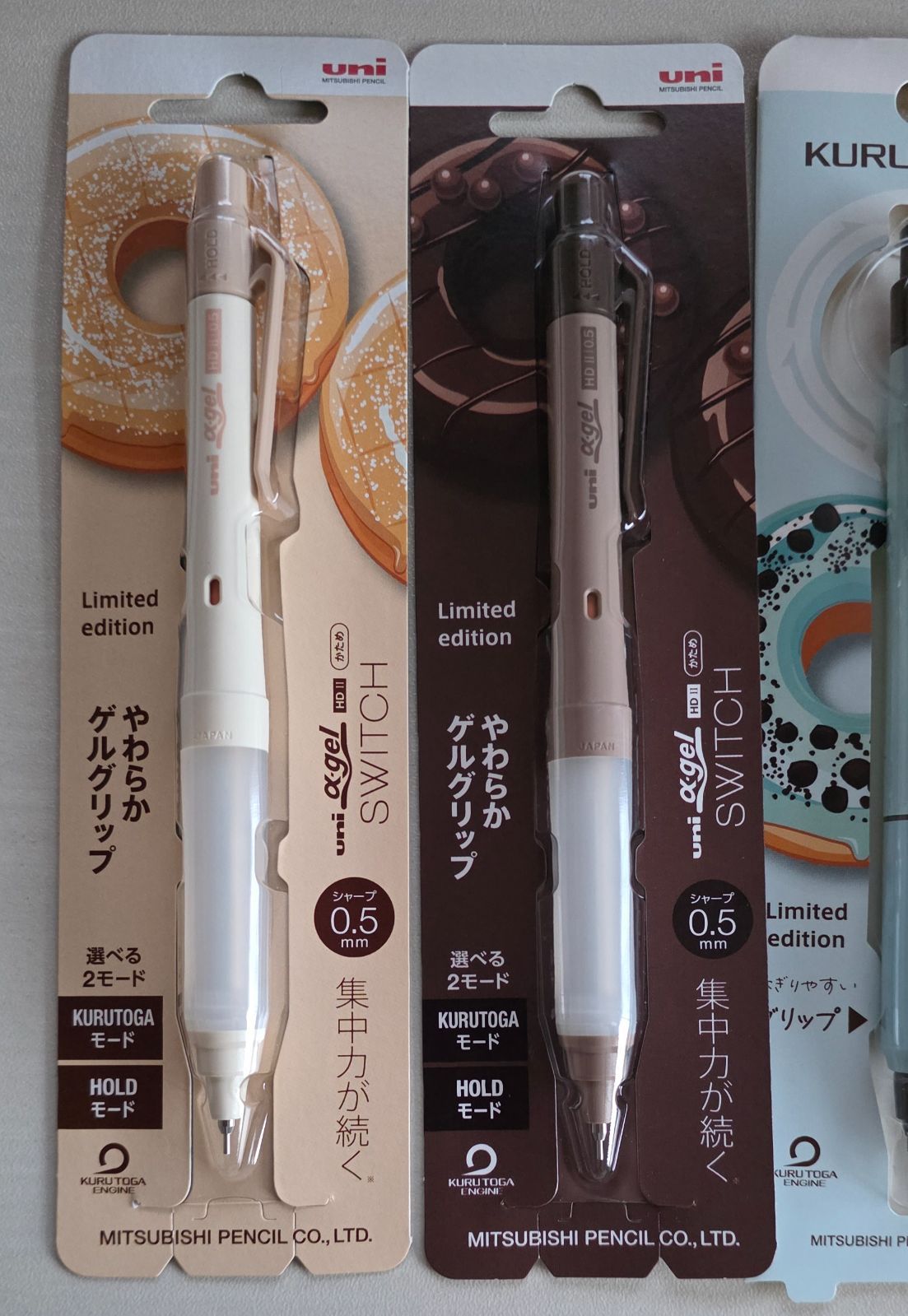 ♥ クルトガ アルファゲル チョコミント クッキークリーム ホイップクリーム ショコラ シュガー KURU TOGA ドーナツ ドーナッツ limi edition MITSUBISHI 三菱 シャーペン シャープペン