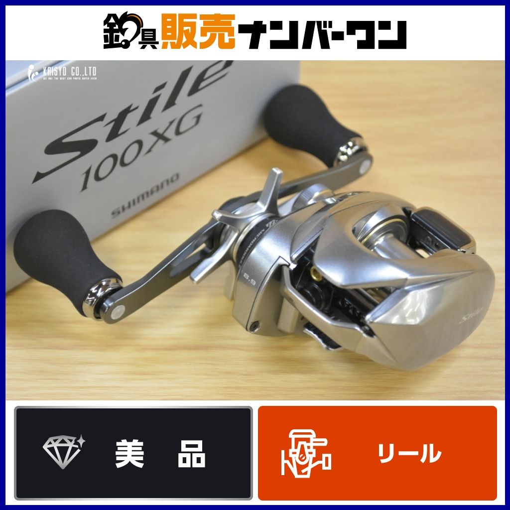 シマノ(SHIMANO) ベイトリール 25スティーレ 100XG スティーレ[STILE