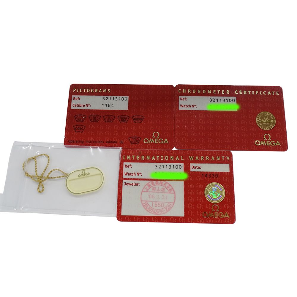 ブランド デイト