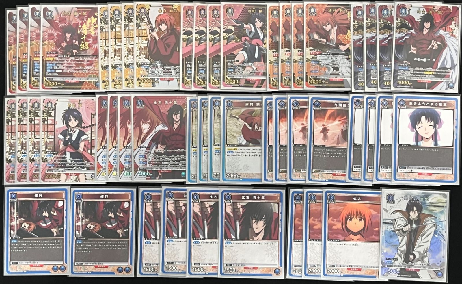 デッキ るろうに剣心 青 師弟デッキ 1フルパラ ユニオンアリーナ