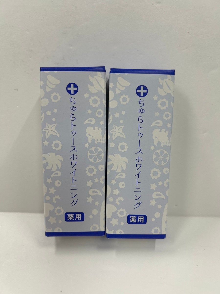 C295 ちゅらトゥースホワイトニング 30g 2点セット 薬用 歯磨き ジェル