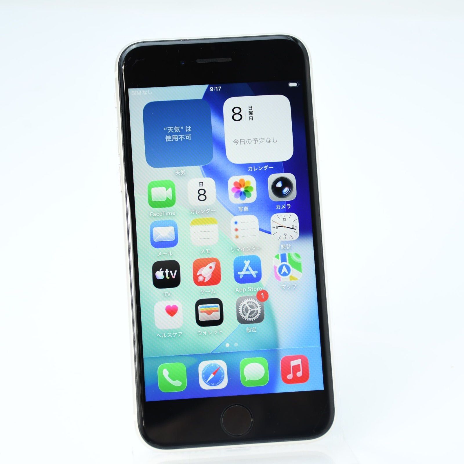 ジャンク＊動作可＊背面割れ】docomo SIMフリーiPhone SE 第3世代 