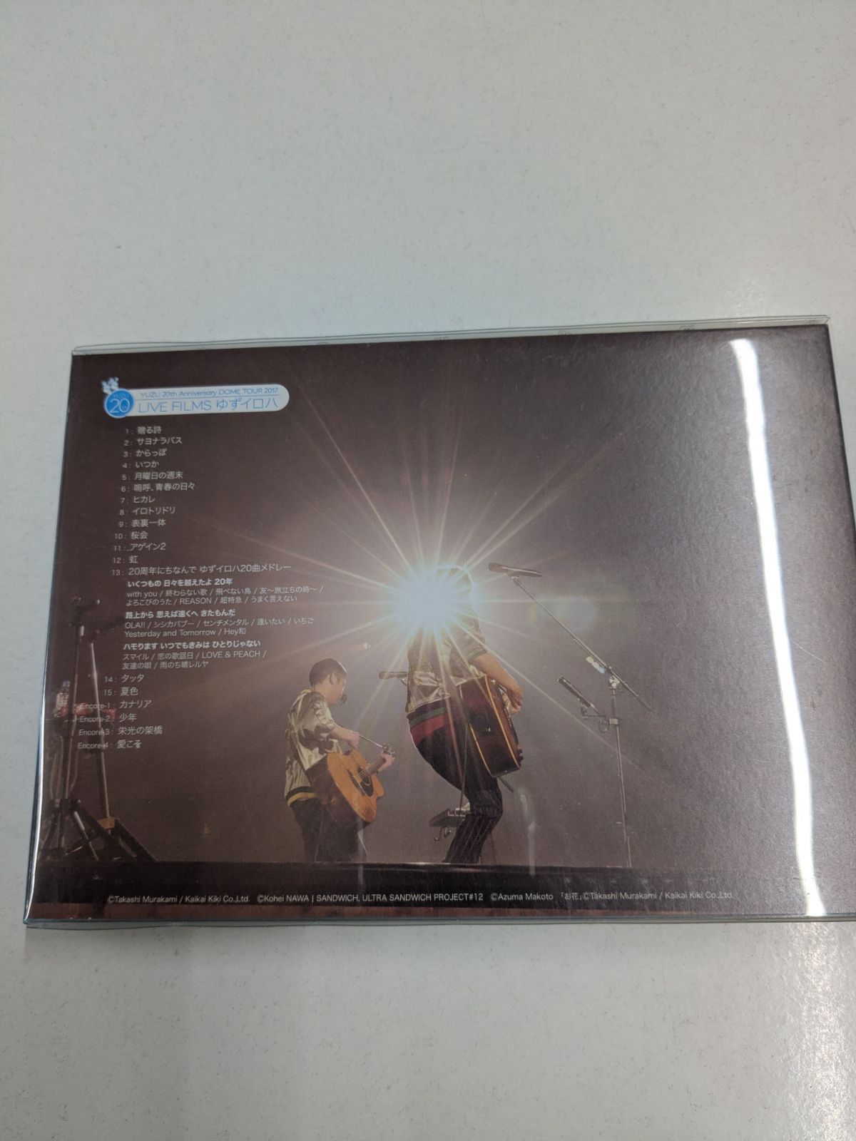 ゆず 20th Anniversary DOME TOUR 2017 LIVE FILMS ゆずイロハ 管理7M