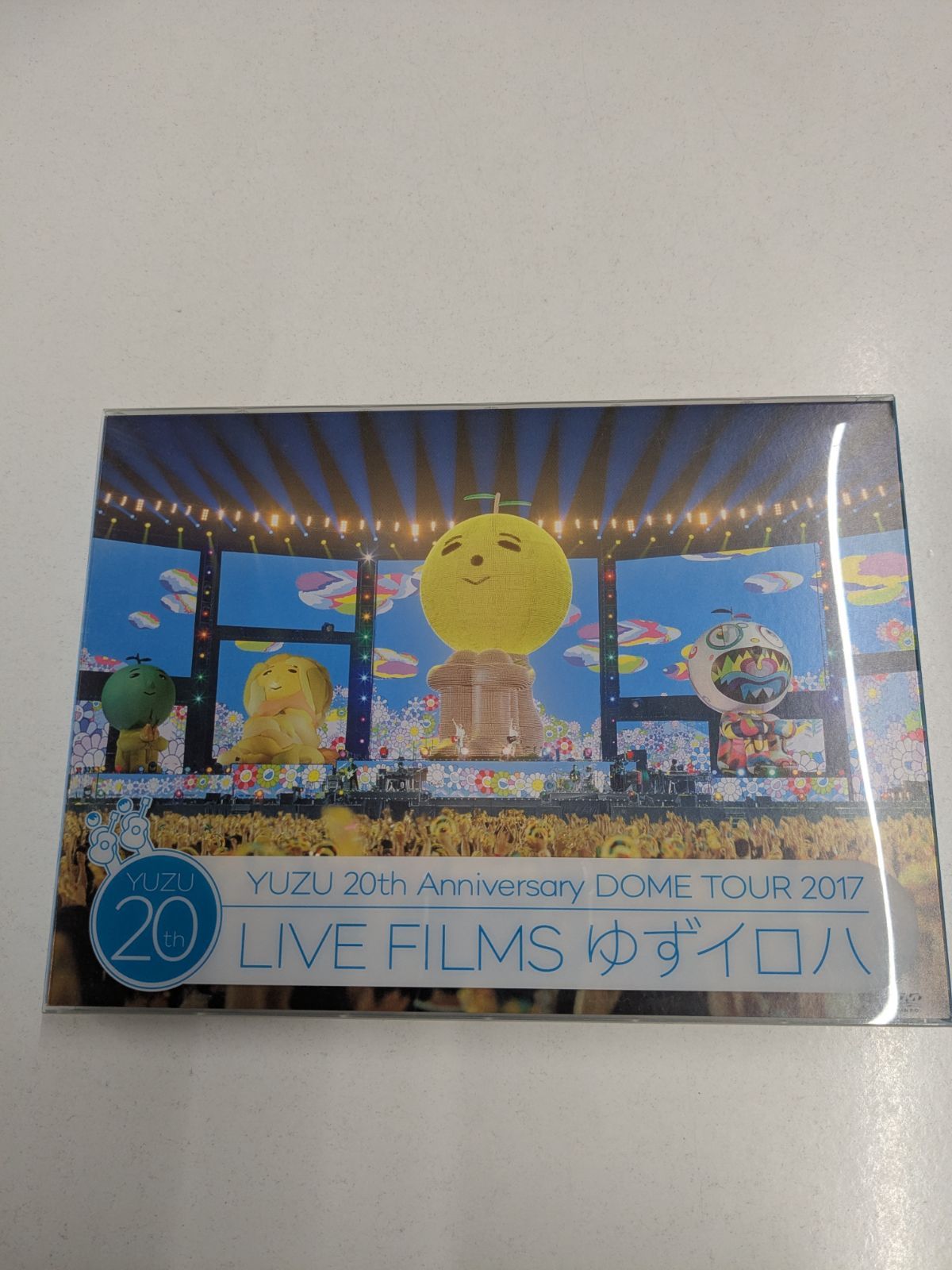 ゆず 20th Anniversary DOME TOUR 2017 LIVE FILMS ゆずイロハ 管理7M