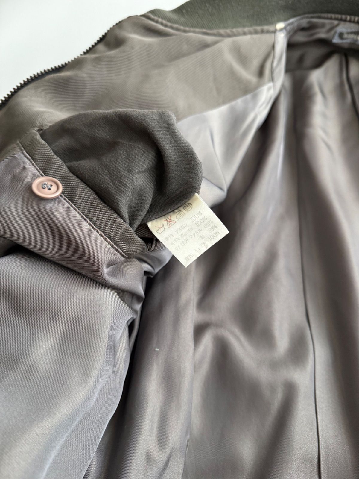 FW1987 ISSEY MIYAKE BOMBER JACKET イッセイミヤケ 1987年 archive