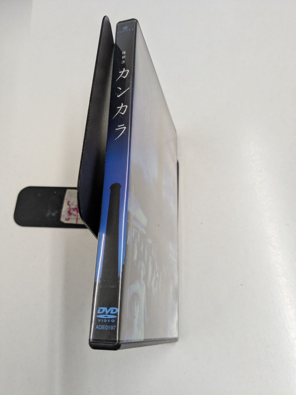  ​維新派 カンカラ DVD 劇団維新派 管理7 M 2026|02|08 ミュージカル 演劇 DVD