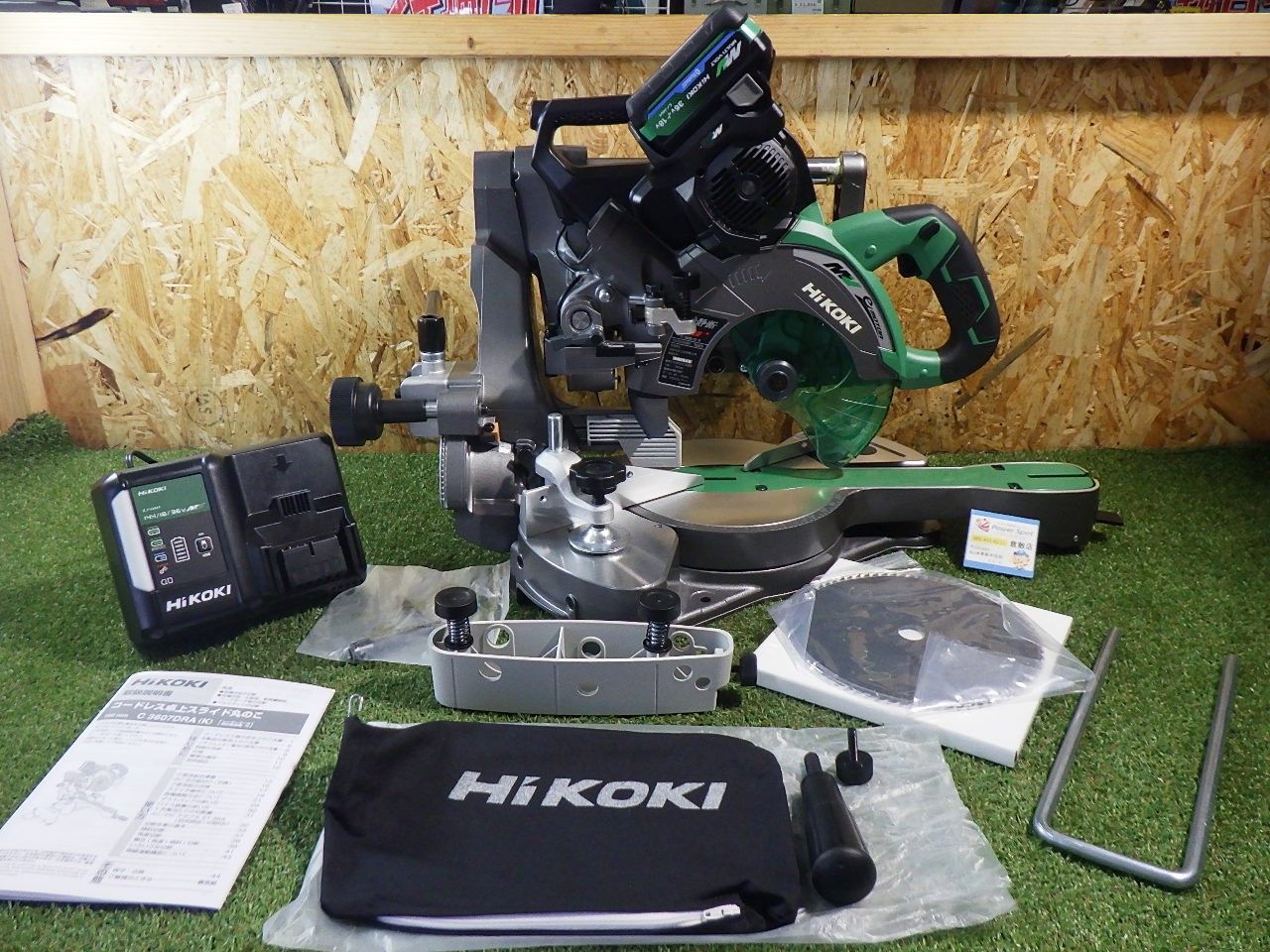 HiKOKI コードレス卓上スライドマルノコ バッテリ- 充電器 セット 箱なし 展示品 品扱い