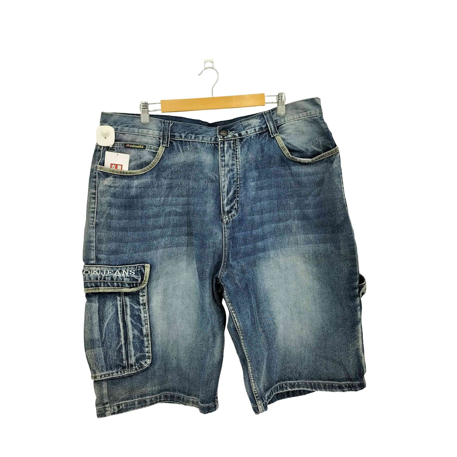 エコーアンリミテッド ECKO UNLTD スーパーワイド カーゴデニムパンツ 
