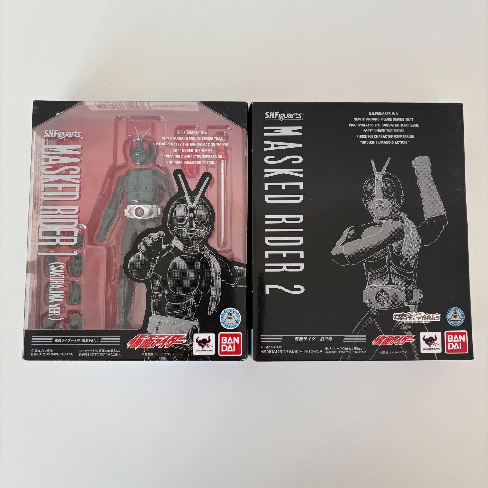 バンダイ S.H.Figuarts 仮面ライダー 桜島 旧2号 2体セット - メルカリ