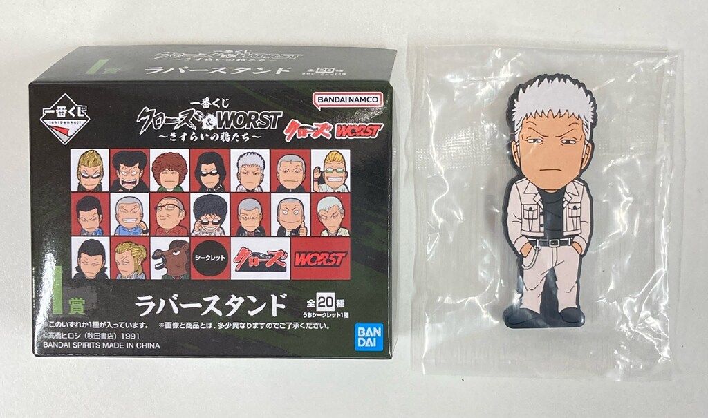 BANDAI SPIRITS 一番くじ クローズ&WORST さすらいの鴉たち I賞 美藤