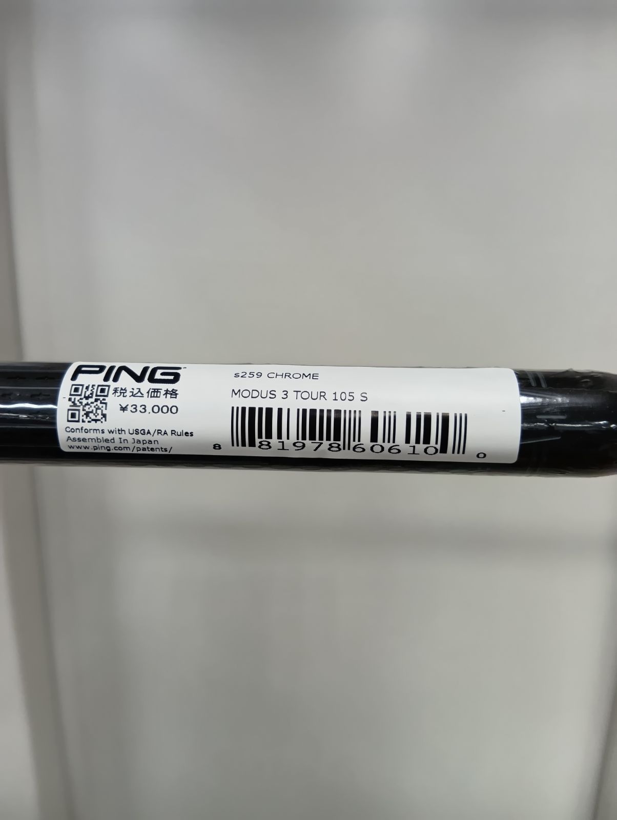 Wg PING ピン s259 ウェッジ 56度/S12 メンズ 右用 N.S.PRO MODUS3 