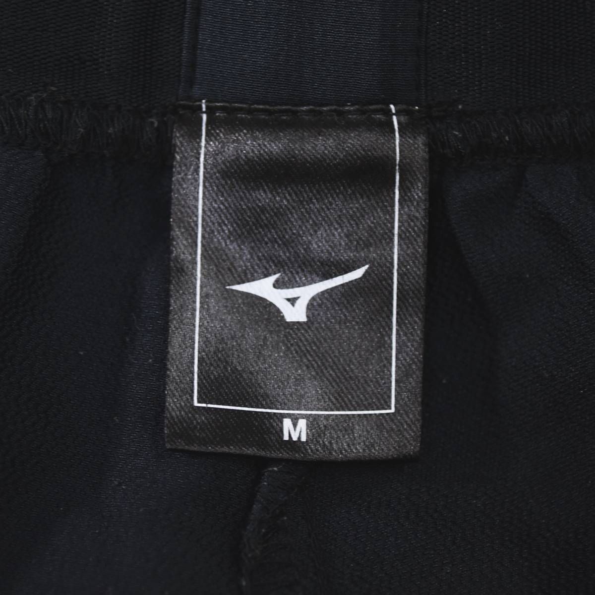 ミズノ MIZUNO 神奈川大学 陸上競技部 駅伝 ウィンド ウェア カレッジ