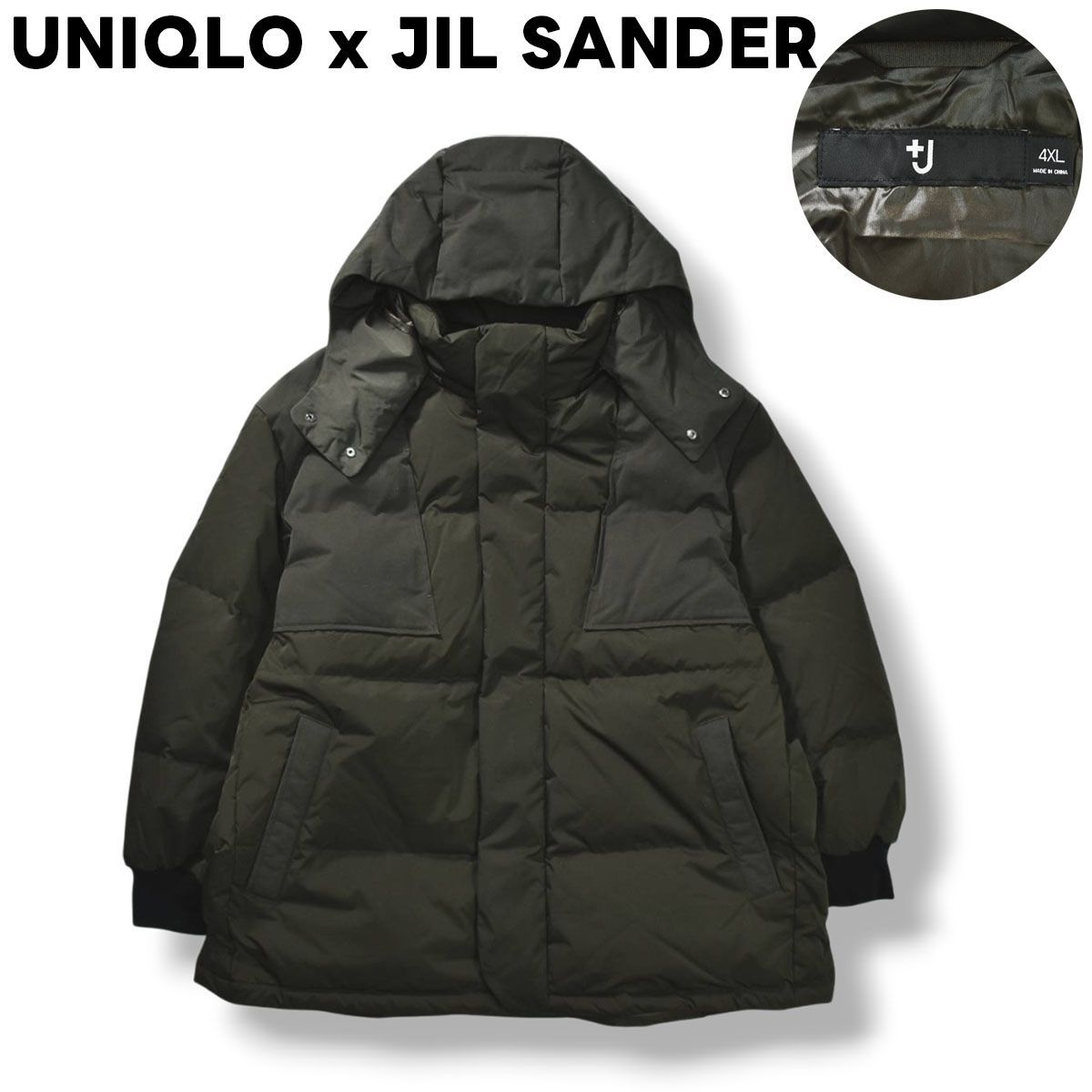 JIL SANDER＋/ジルサンダープラス ダウンウェア オーバーサイズ