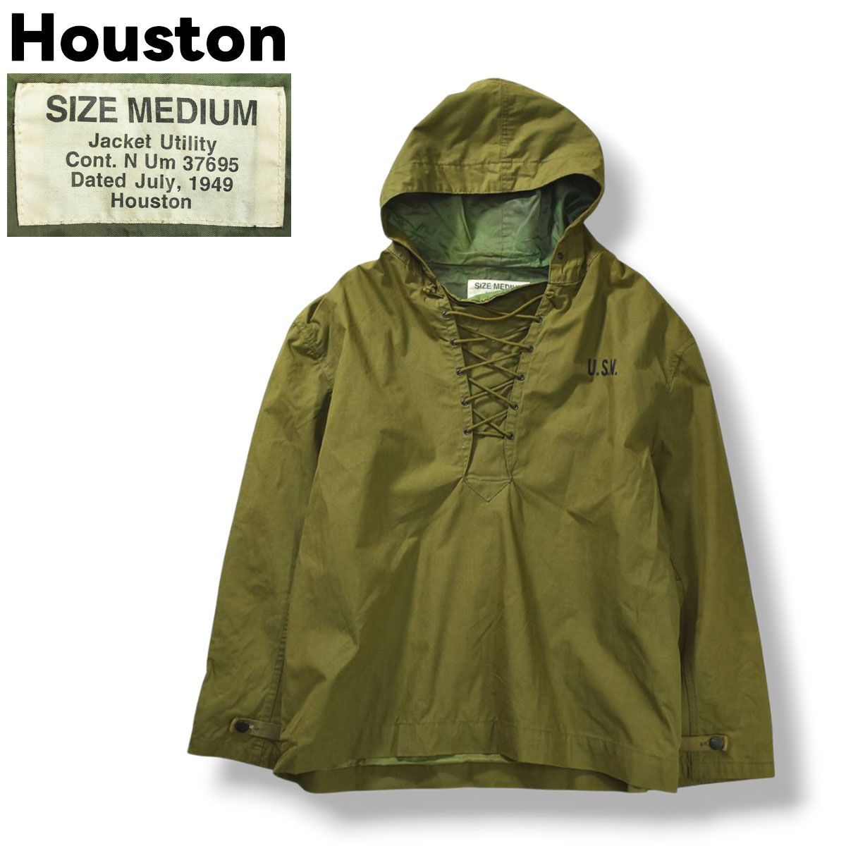 HOUSTON ヒューストン U.S.NAVY A-2 デッキジャケット サイズ42 【公式 