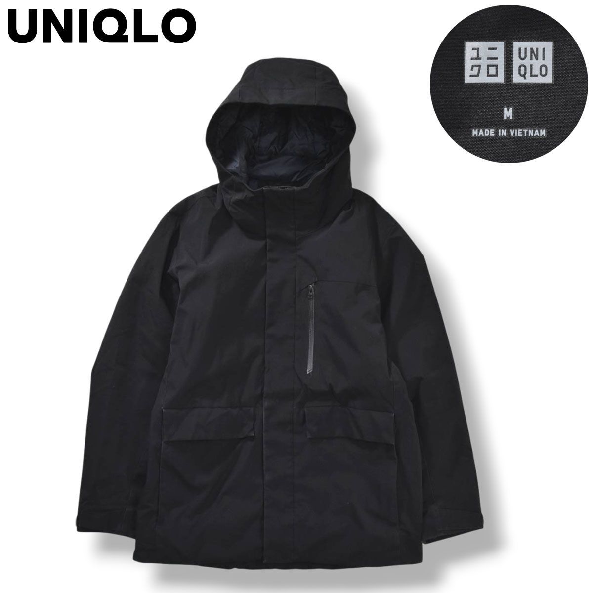 フィルパワー640以上！】 ユニクロ UNIQLO ハイブリッド ダウン 