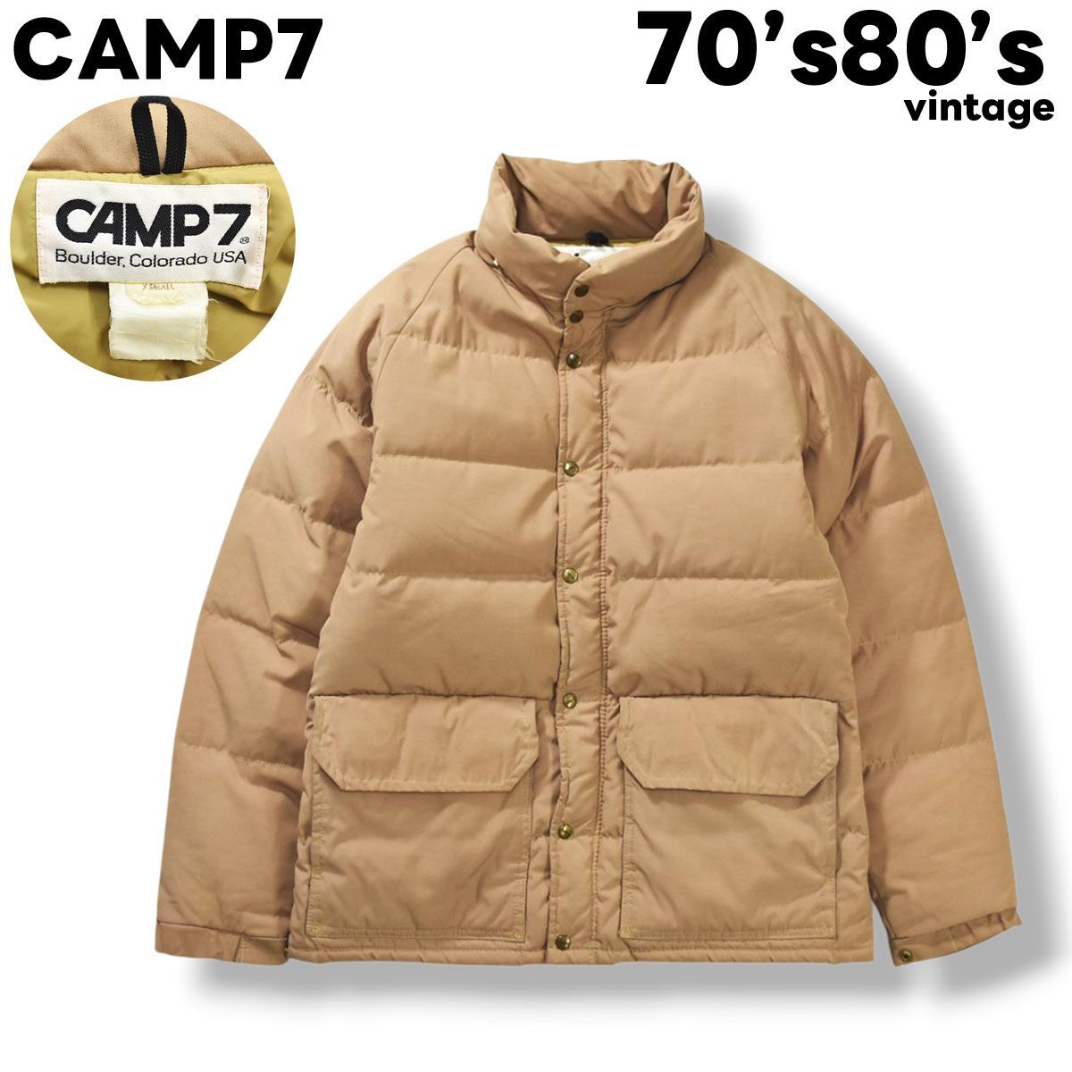 希少】 70s 80s ヴィンテージ キャンプセブン CAMP7 キルティング