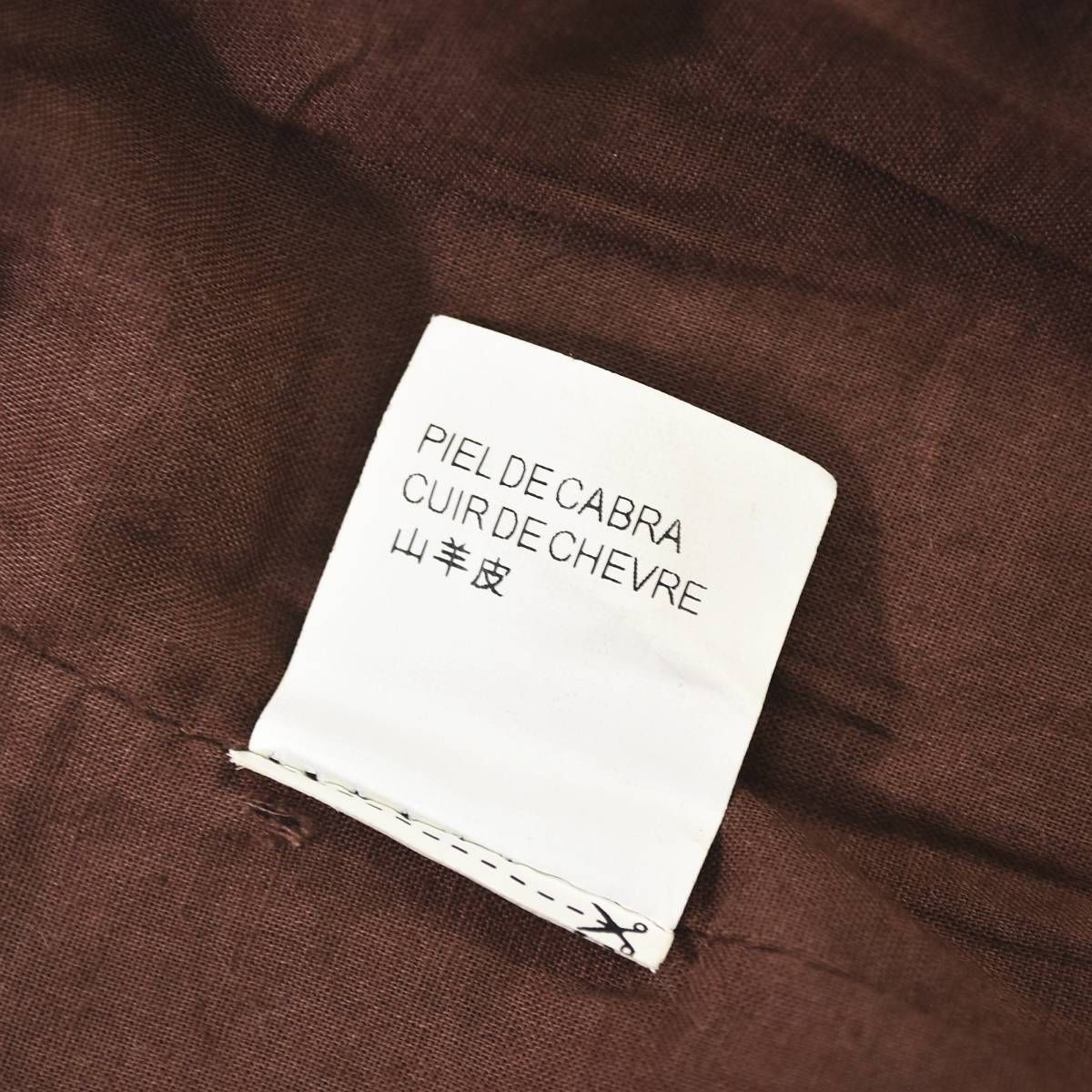 本革】 ザラ マン ZARA MAN 山羊革 ゴート レザー ジャケット ブルゾン 