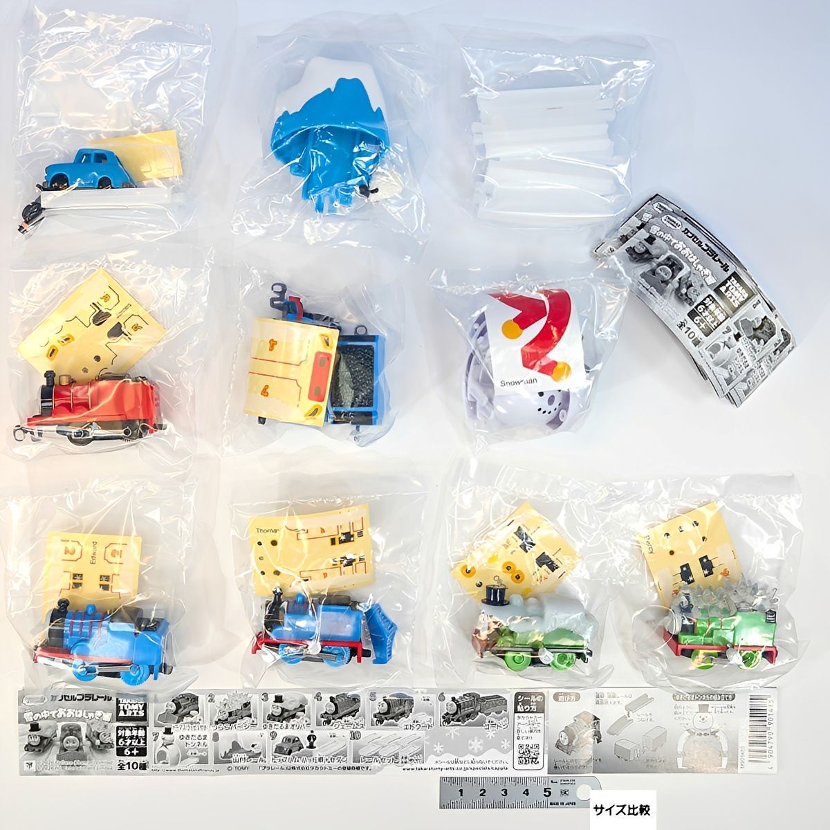 カプセルプラレール きかんしゃトーマス 雪の中でおおはしゃぎ編 タカラトミーアーツ 全10種セット フルコンプ ＋ＤＰ台紙おまけ付き THOMAS＆FRIENDS グッズ カププラ フィギュア 鉄道模型 ガチャガチャ カプセルトイ フルコンプリート
