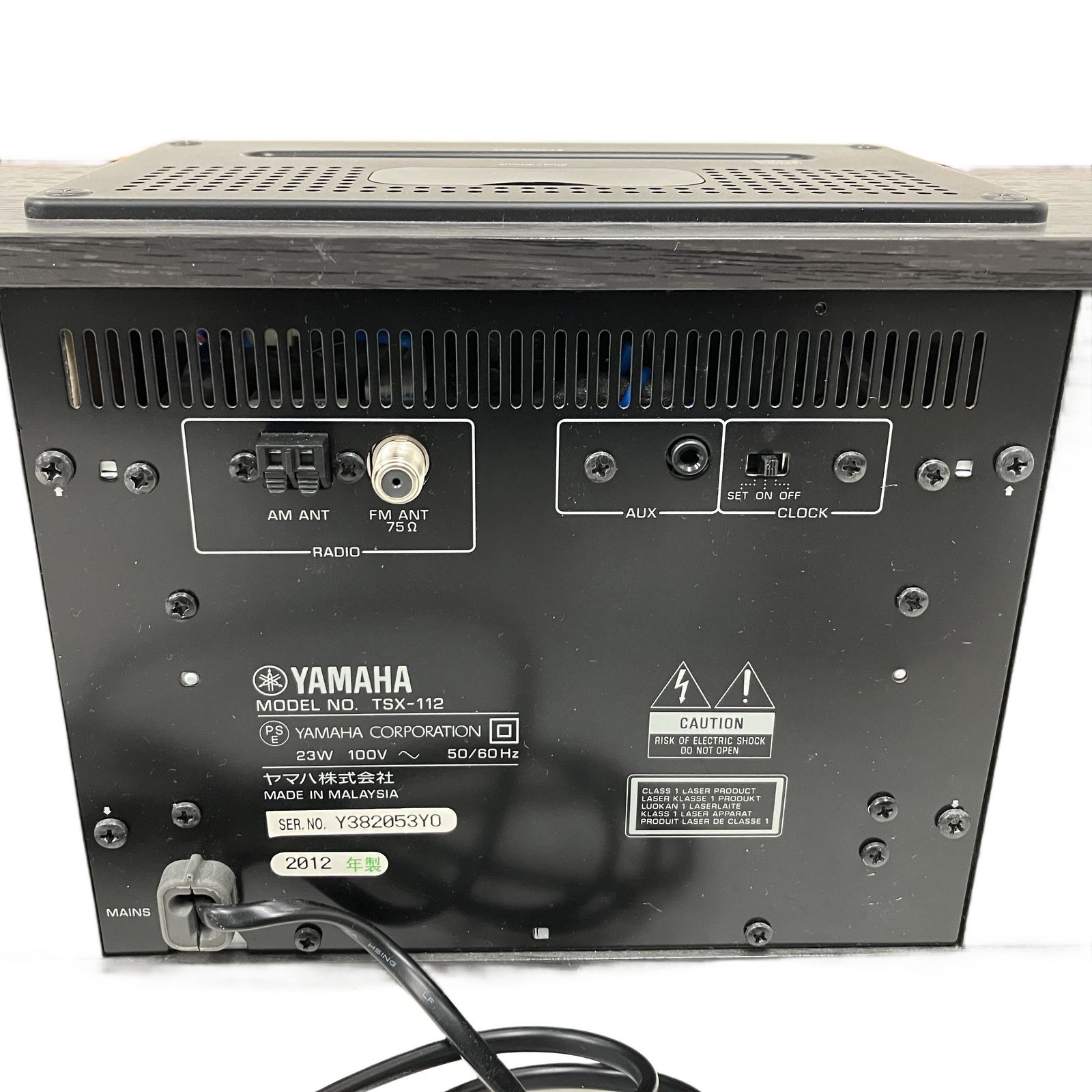 YAMAHA TSX-112 デスクトップ オーディオ システム CD 2012年製