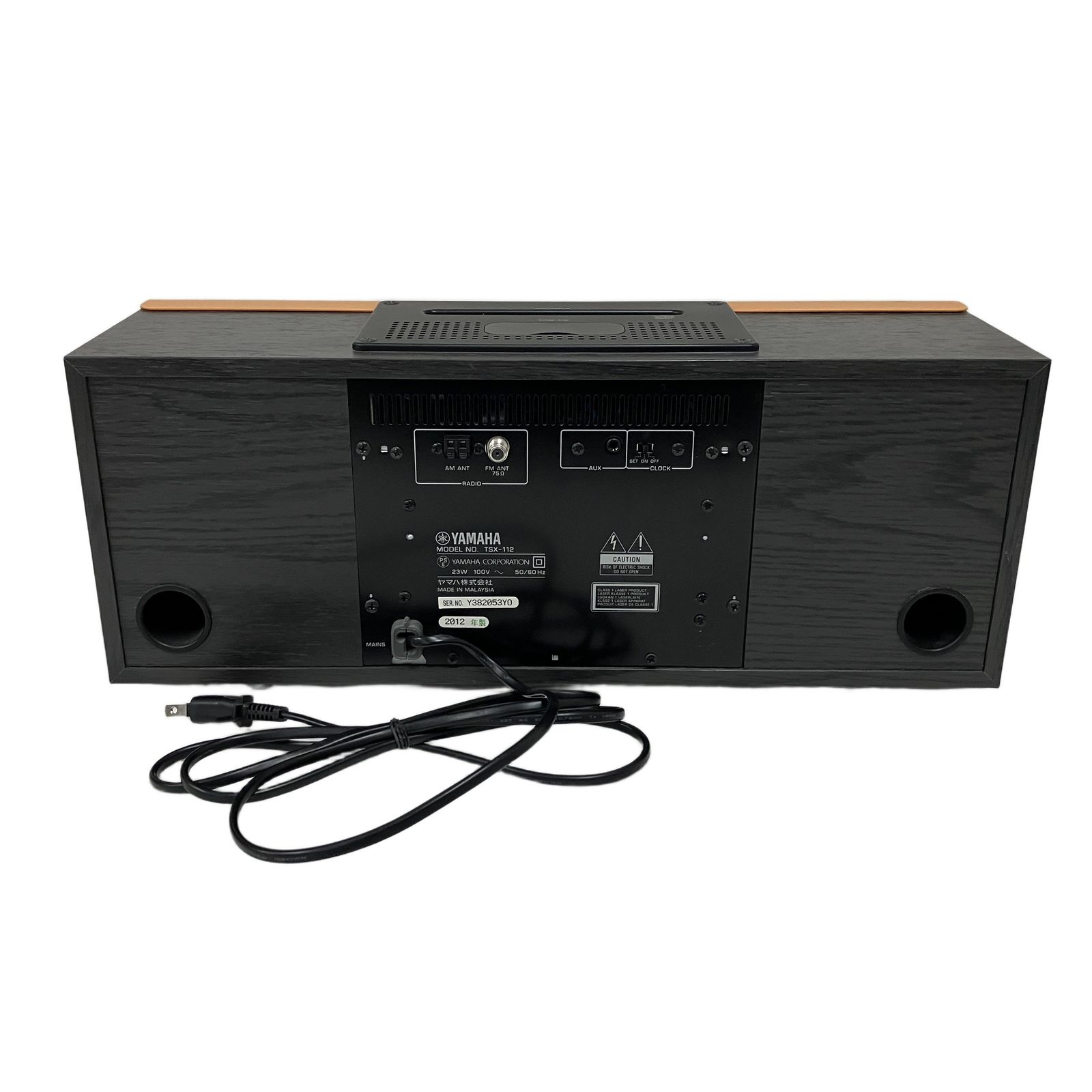 YAMAHA TSX-112 デスクトップ オーディオ システム CD 2012年製