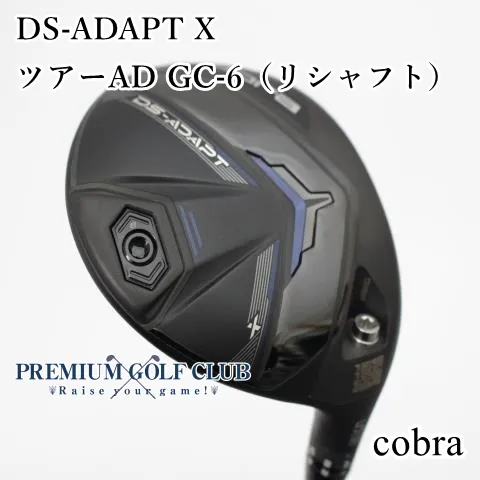 2026年最新】ツアーad gc 6xの人気アイテム - メルカリ