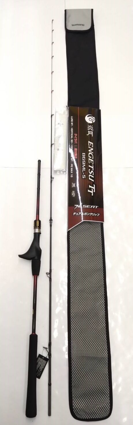 ♥ アウトレット品 シマノ 22炎月TT B 69 MLS タイラバ 2ピース ０３