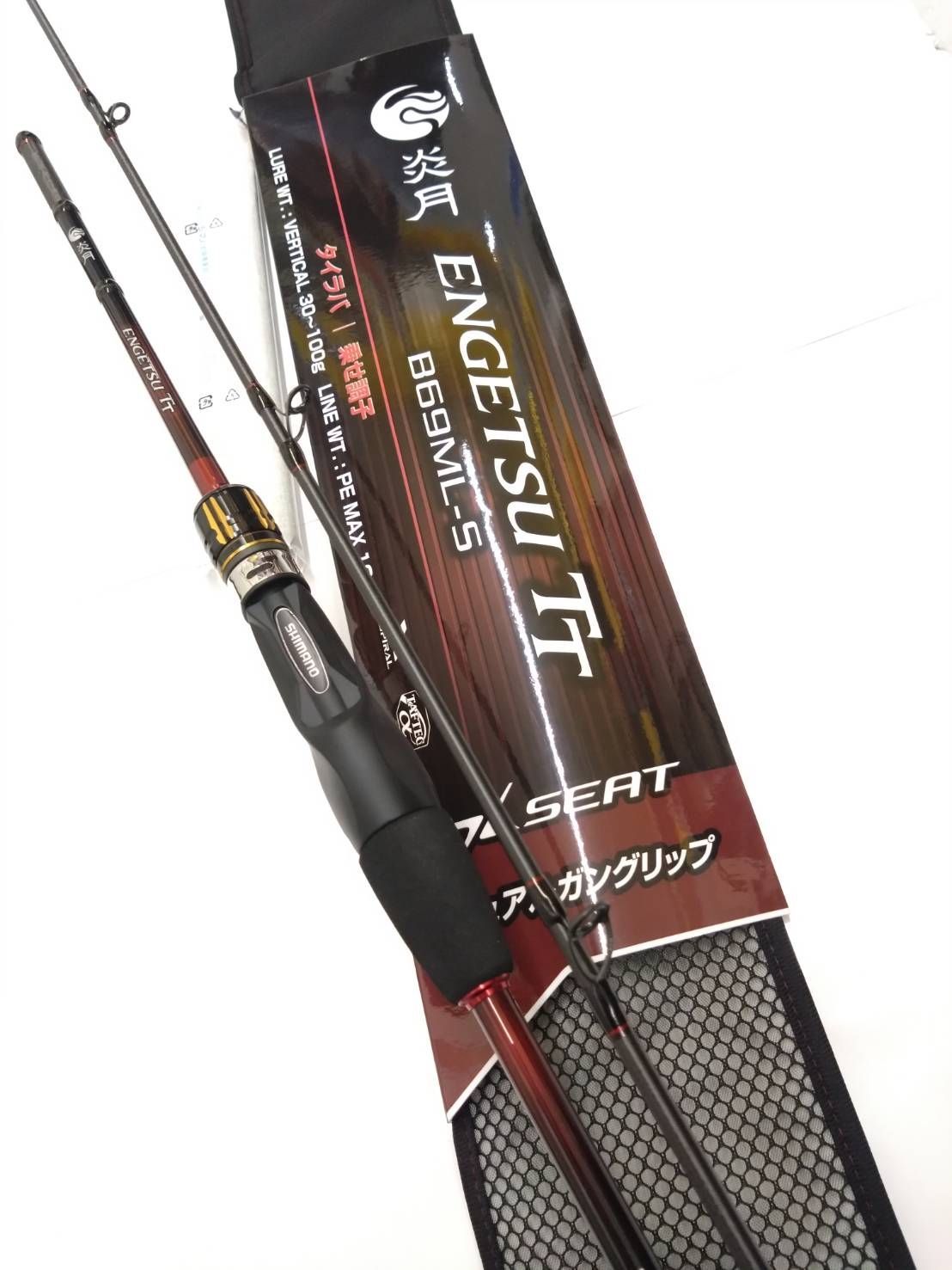 ♥ アウトレット品 シマノ 22炎月TT B 69 MLS タイラバ 2ピース ０３