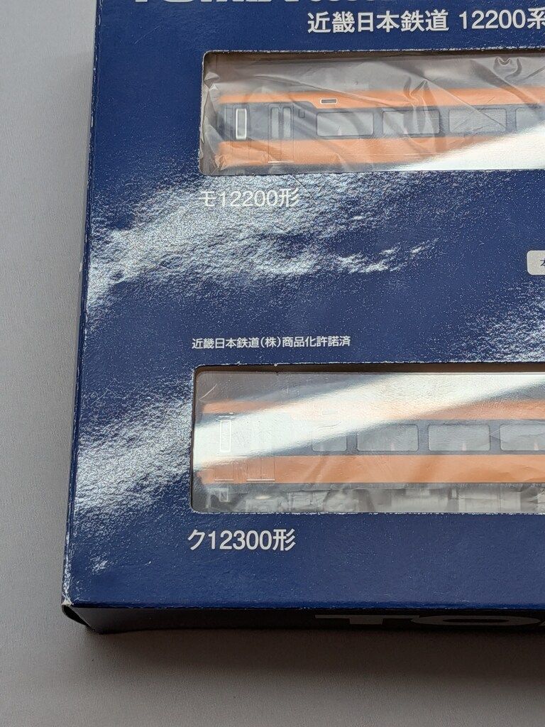 TOMYTEC Nゲージ/TOMIX 近畿日本鉄道 12200系 増結セットB (2両セット