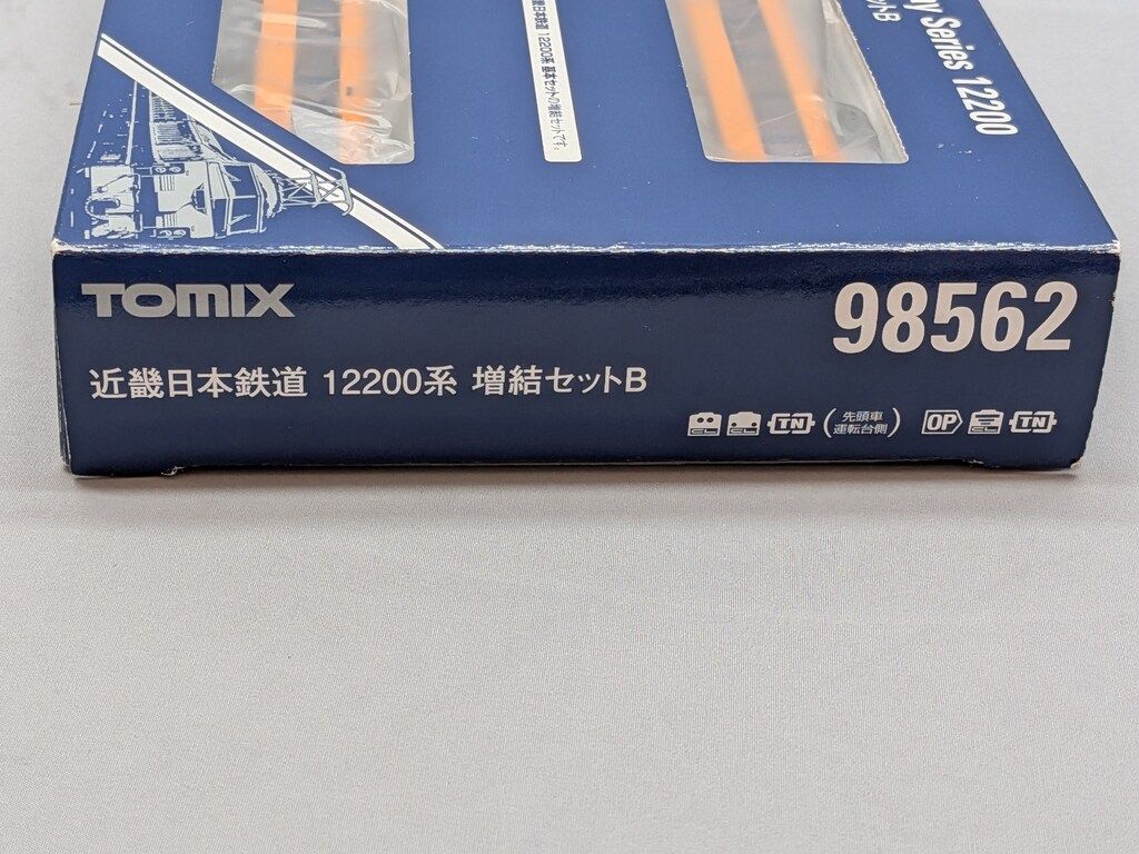 TOMYTEC Nゲージ/TOMIX 近畿日本鉄道 12200系 増結セットB (2両セット