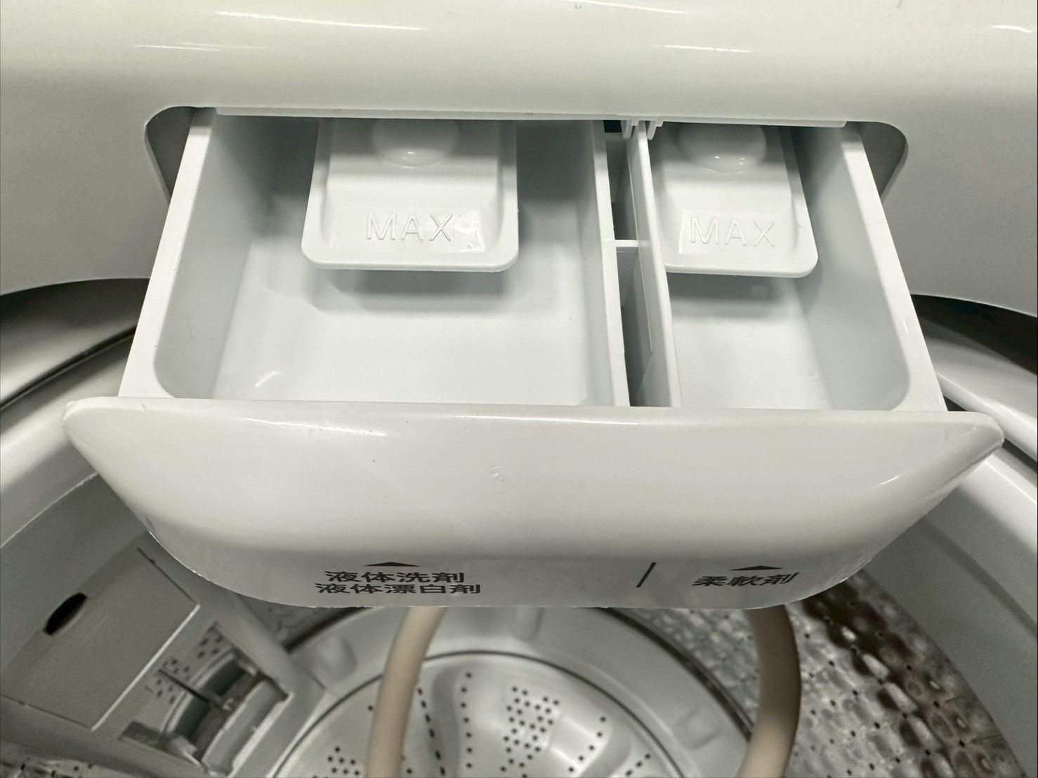 生活家電 大阪送料無料☆3か月保障付き☆洗濯機☆ハイアール