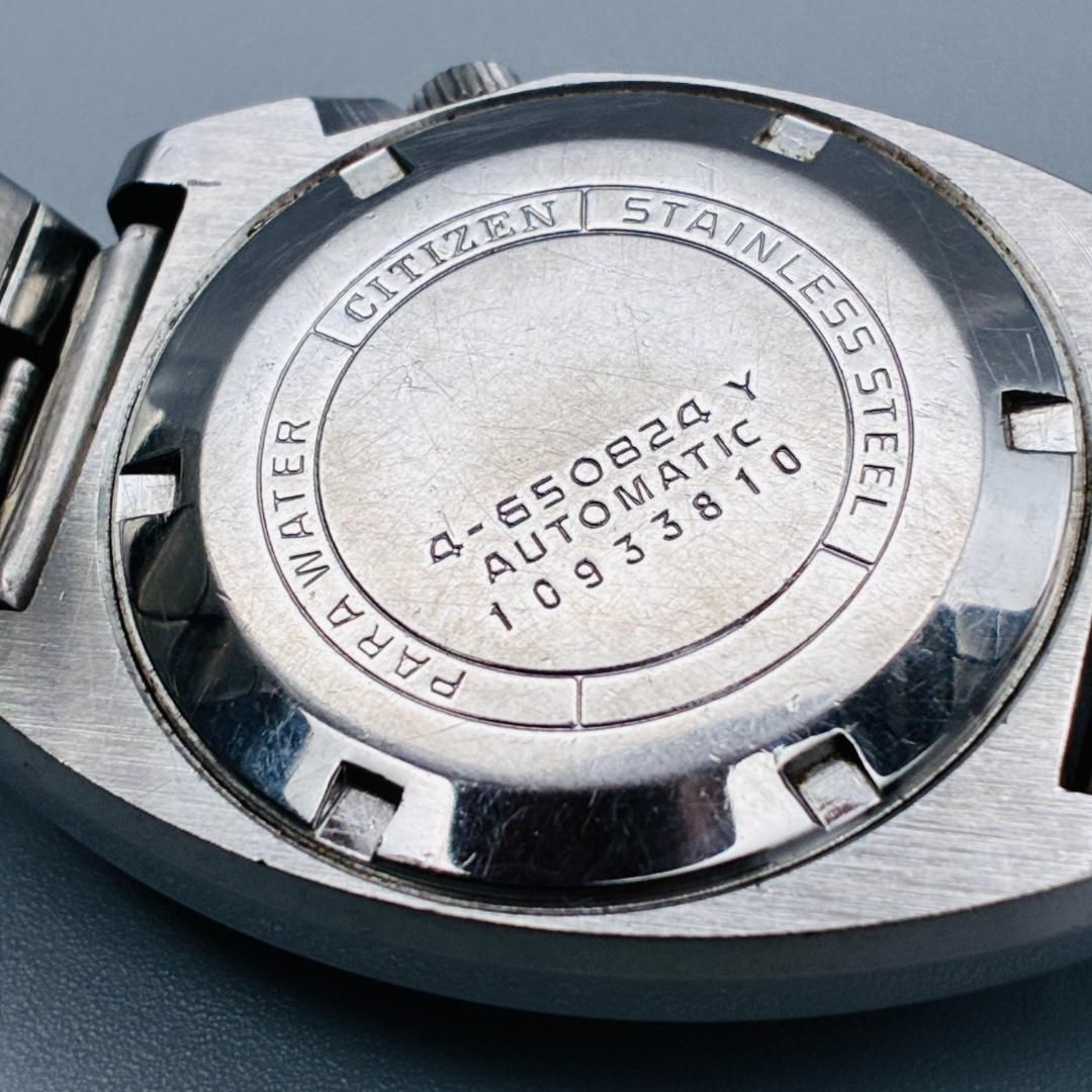  ヴィンテージ CITIZEN 自動巻き スクエア パープル デイデイト メンズ 男性向け 自動巻き時計 腕時計(アナログ)