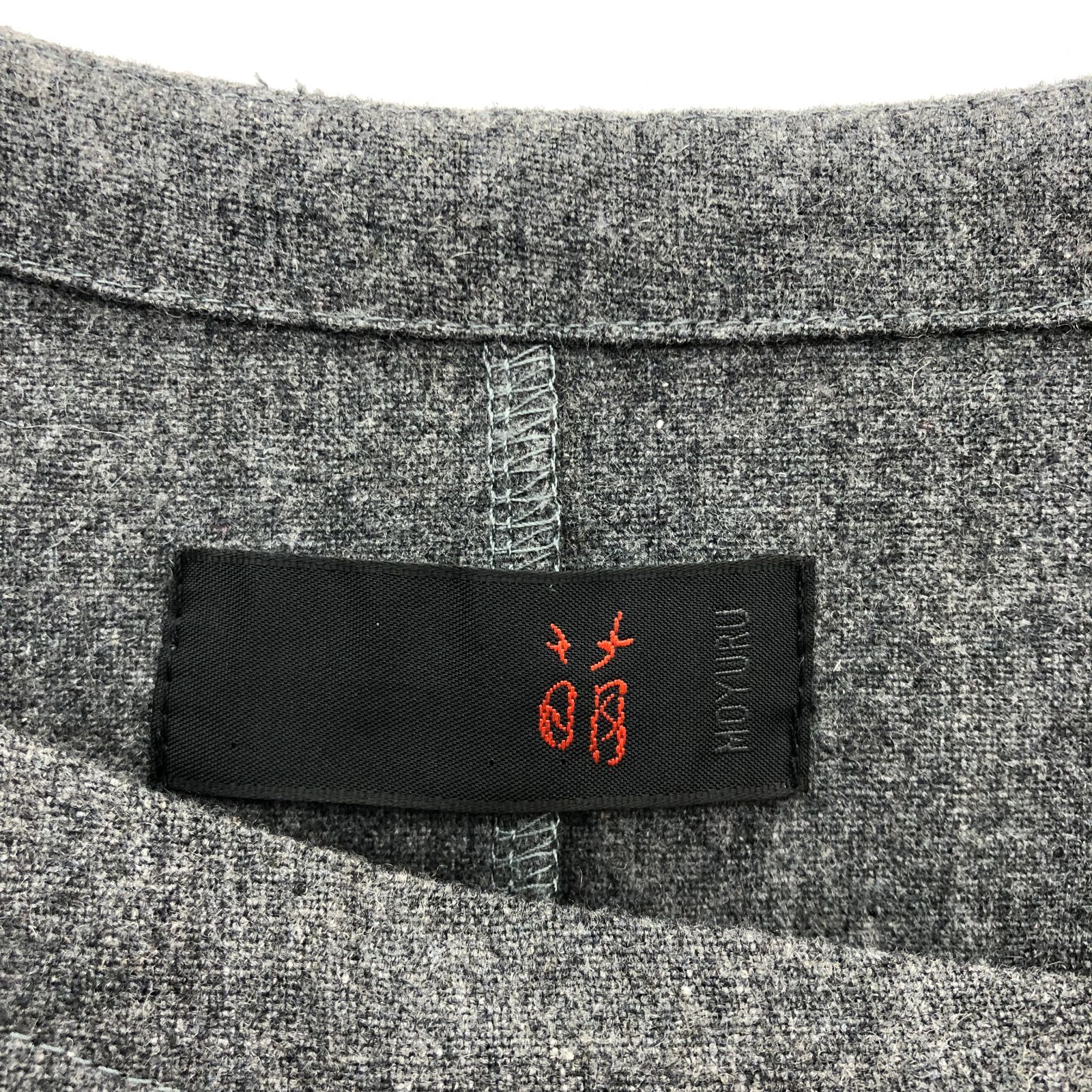 萌 MOYURU モユル ワンピース ロングワンピース デザインワンピース M