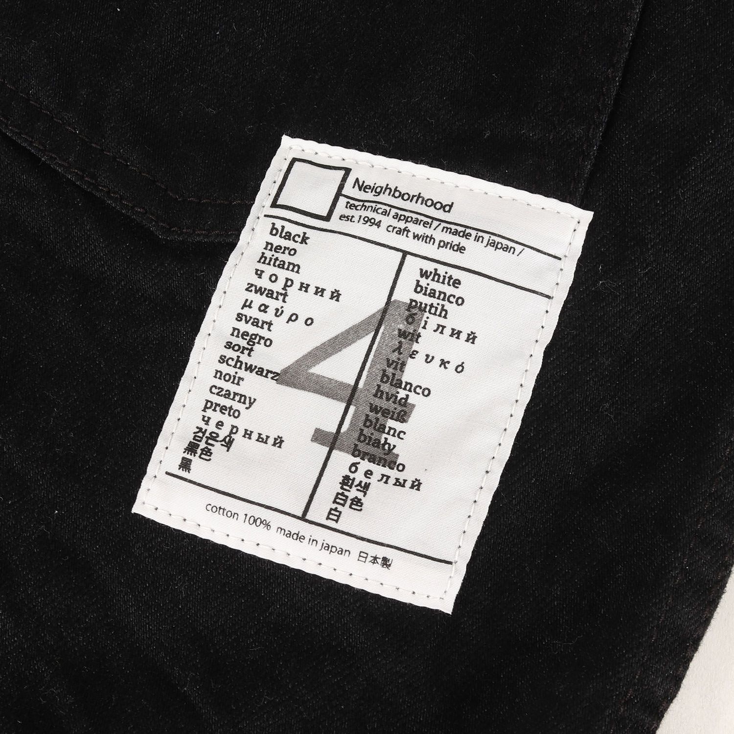 美品】NEIGHBORHOOD ネイバーフッド ジャケット ブラック 黒 サイズ:M 