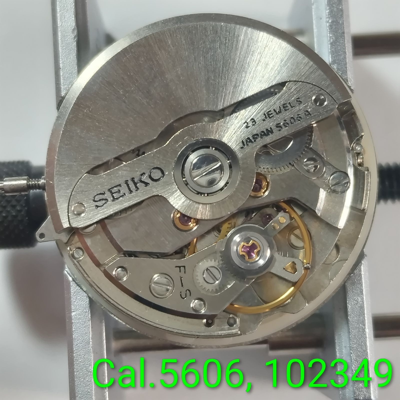 OH済 SEIKO ロードマチック 7070 旭日 - メルカリ