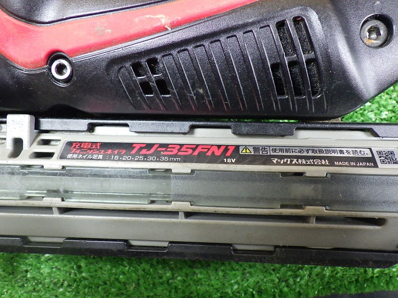  ケース無し マックス MAX 充電式フィニッシュネイラ TJ-35 FN 1-BC|50 A バッテリ 充電器 品 その他 電動工具 エア工具