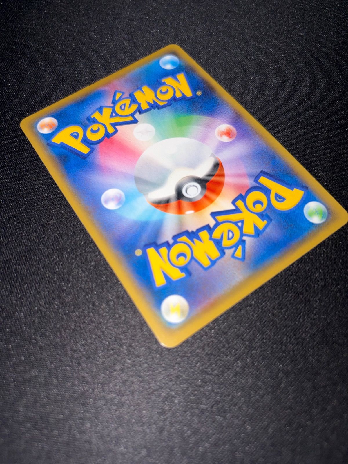  ポケモンカード ポケカ マリィ SR 068 060 ポケモンカードゲーム トレーディングカード